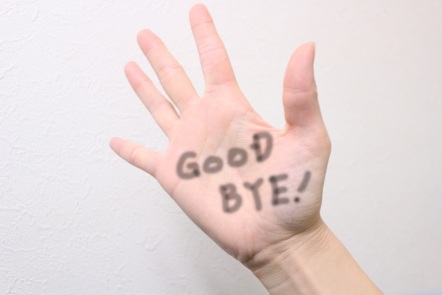 �y�x���z�l�C�̃v���Z���^�T�v���͕���p������̂ň���ł͂����Ȃ��H